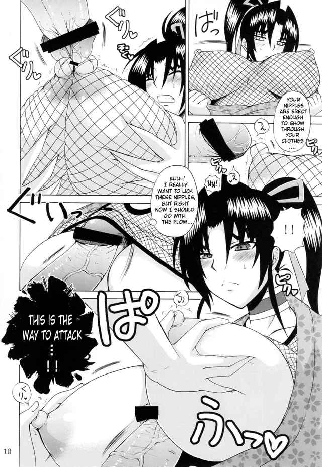 manga mightiest hentai the Kenichi disciple