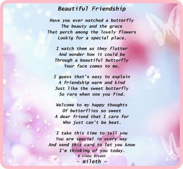 friend I love poems you