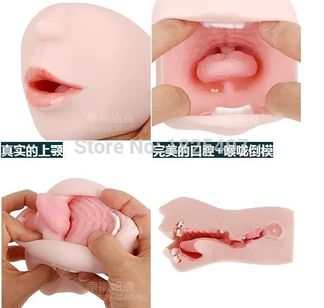 vagina Mouse inside