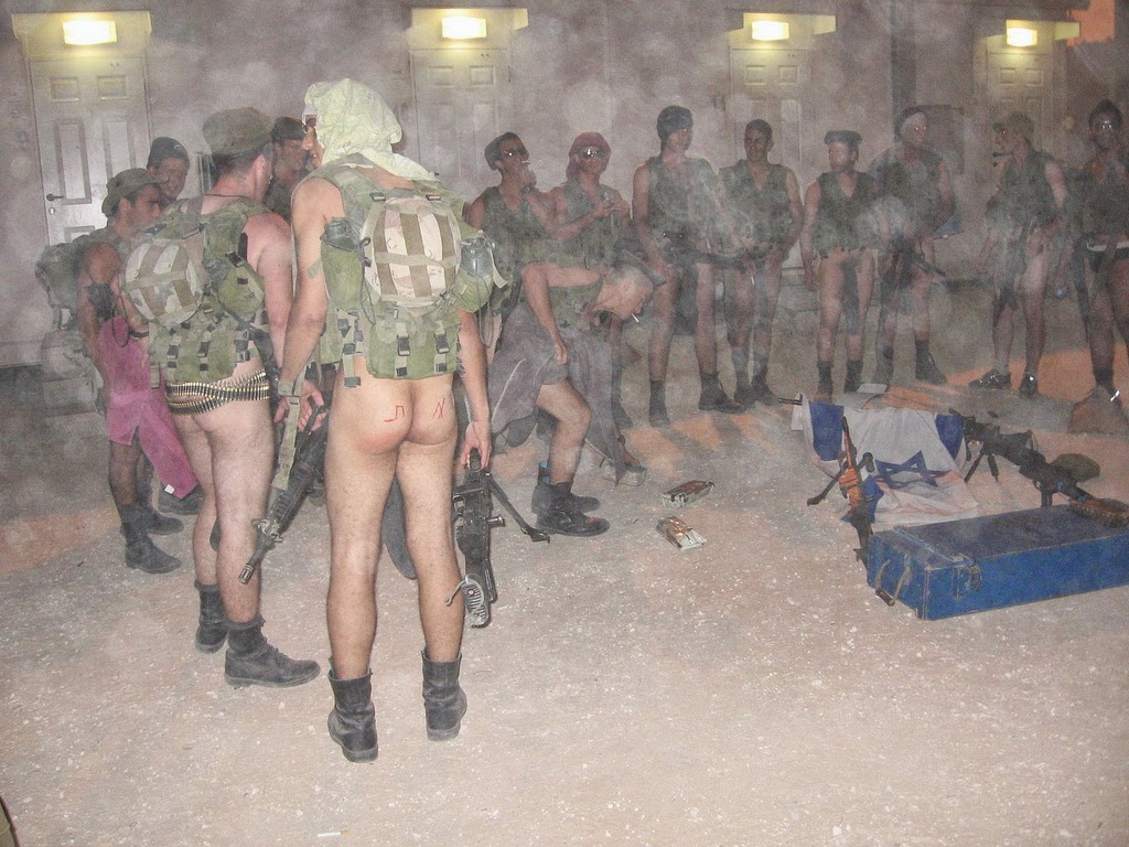 Idf Women Nude.